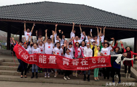 心生疑问：大学生的负面新闻为什么越来越多？