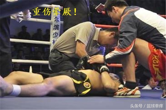 上官鹏飞(23岁拳击冠军被毒拳KO，主办方为省钱拒绝全力救治，致其惨死)