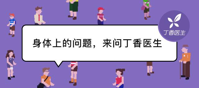 水喝多了，会不会伤肾？