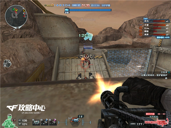 CF挑战模式巨蜥峡谷大神攻略分享篇