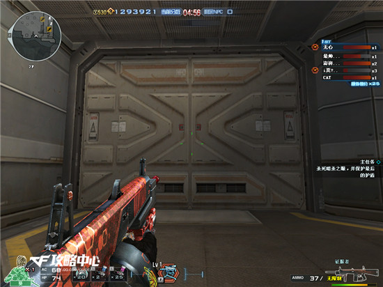 CF挑战模式巨蜥峡谷大神攻略分享篇