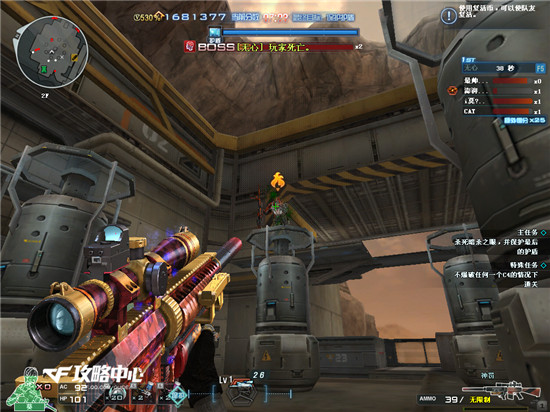 CF挑战模式巨蜥峡谷大神攻略分享篇