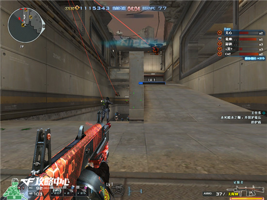 CF挑战模式巨蜥峡谷大神攻略分享篇