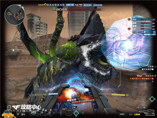 CF挑战模式巨蜥峡谷大神攻略分享篇