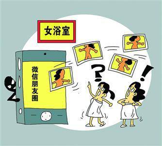 暴露隐私1网络直播更火了.在上半年,中国就有3.