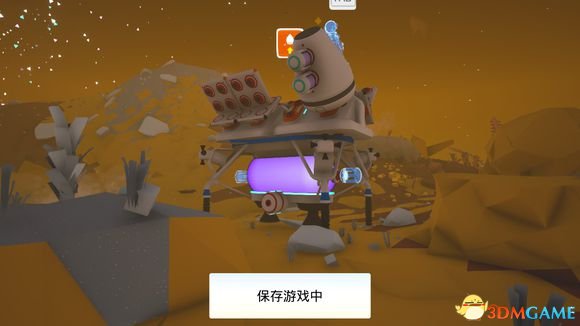 异星探险家空中建设心得 ASTRONEER空间站空岛怎么造