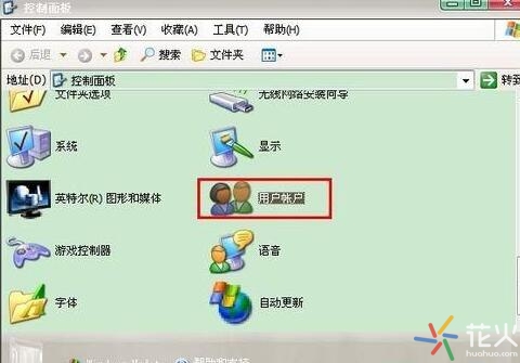 电脑锁屏密码怎么设置（电脑锁屏密码怎么设置win11）