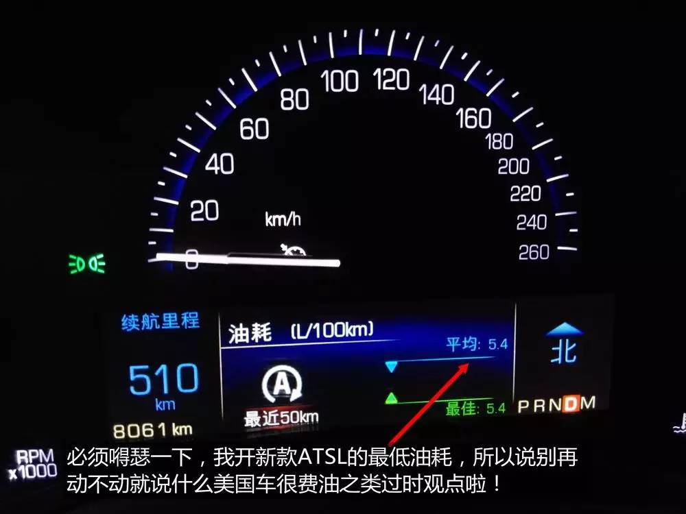 凯迪拉克新ATS-L究竟如何？看这篇文章就够了