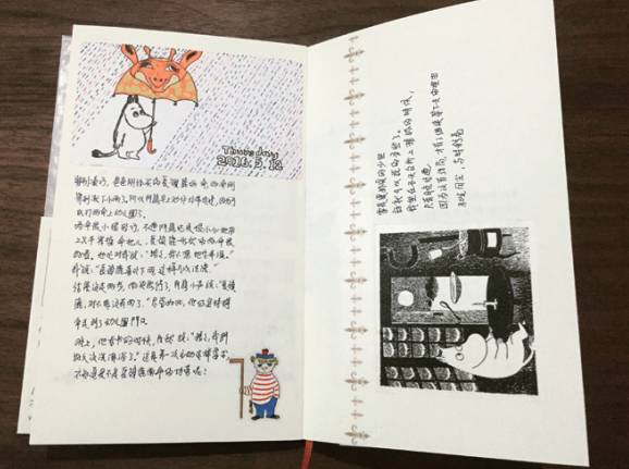 不会画画的你，如何做出精美的手帐？