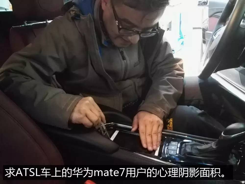 凯迪拉克新ATS-L究竟如何？看这篇文章就够了