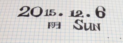 不会画画的你，如何做出精美的手帐？