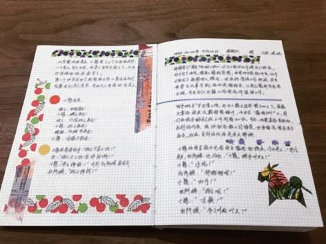 不会画画的你，如何做出精美的手帐？
