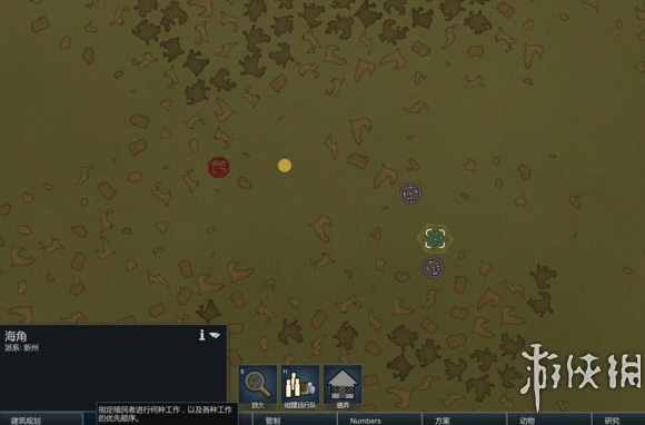 《环世界》A16商队贸易玩法指南 商品价值分析