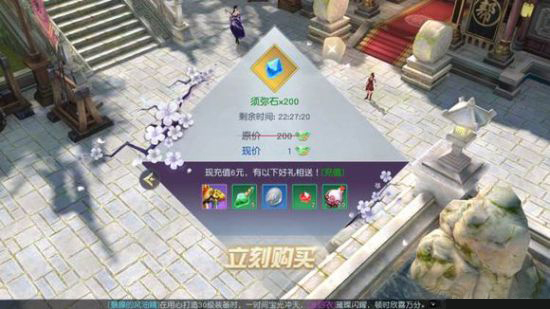 《镇魔曲》手游各职业分析 游戏玩法攻略