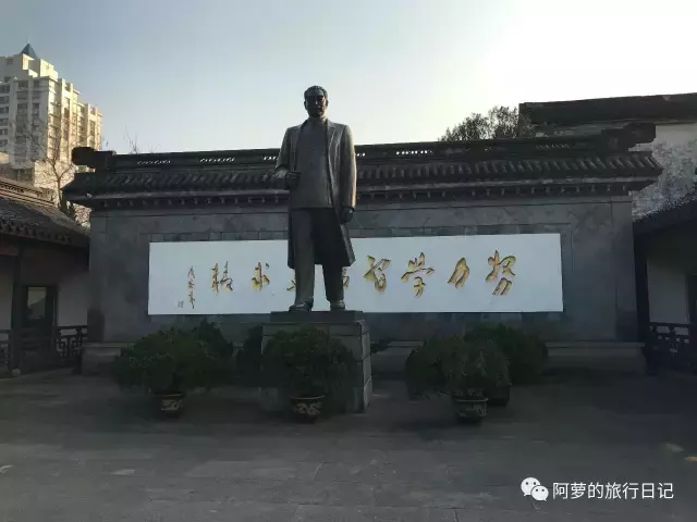 绍兴游记（三）│千年爱情 不老沈园