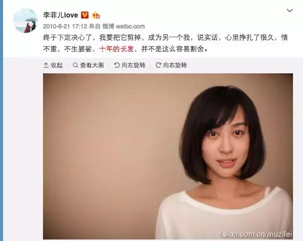 Angelababy顺利产子俨然人生赢家！人生充满机遇