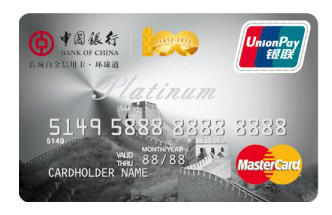 十大热门信用卡排行，快来看看你的信用卡排第几！