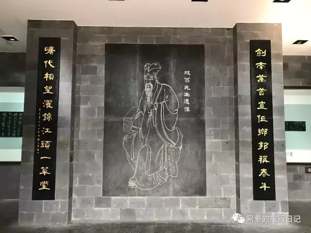 绍兴游记（三）│千年爱情 不老沈园