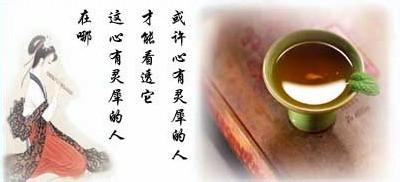 温庭筠和鱼幼薇的故事（分享鱼幼薇与温庭筠的感情故事）