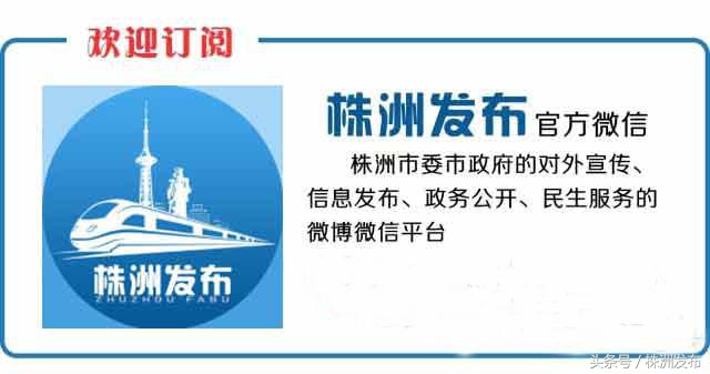 “南方人”心中永远的老厂长百岁诞辰 听听他与株洲军工的故事