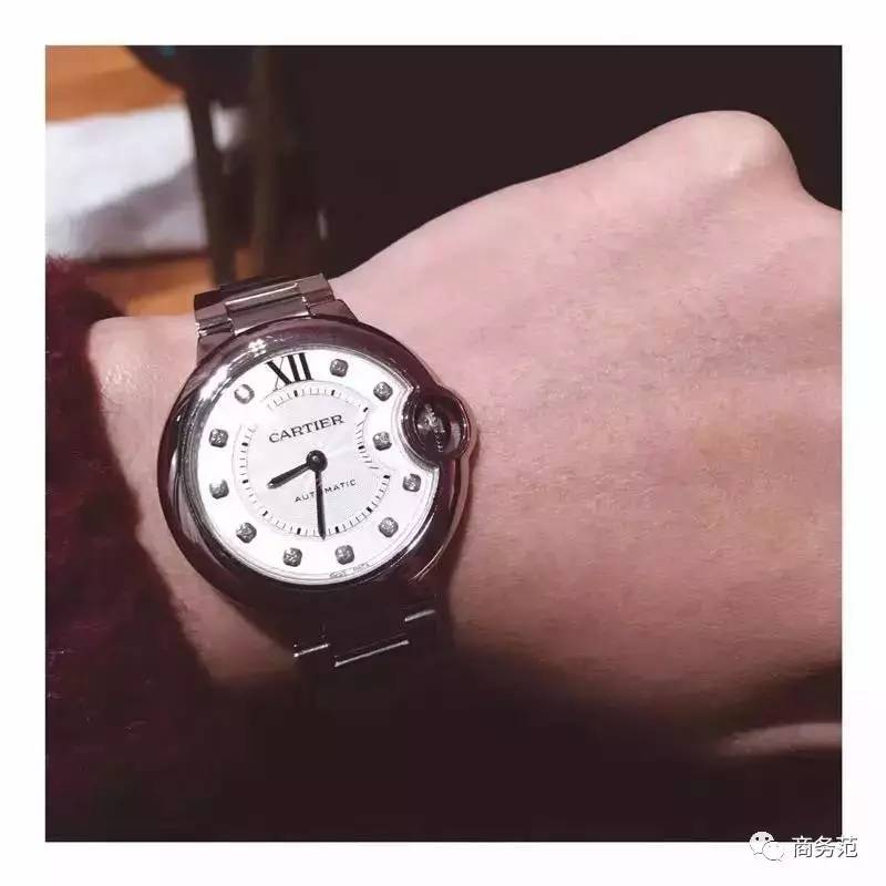 我今年过年，戴什么表（开奖）