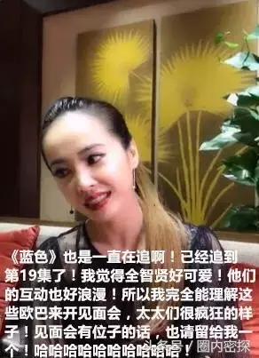 马龙与蔡依林什么关系(蔡依林利用粉丝马龙炒热度？和锦荣六年情断，居然是因她移情别恋)