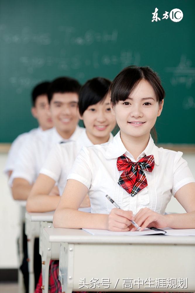 2016年辽宁一本投档线（文科）｜2017高考必备！