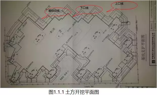 全套工程实体精细化做法汇编，绝对值得反复阅读……