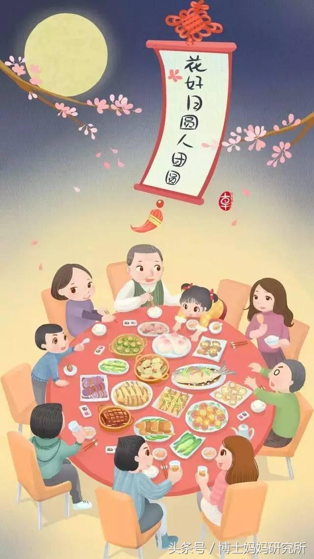 婴儿火车卧铺危害（春运带宝宝出行）