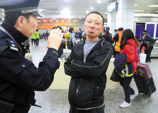 注意了！春运坐火车，液体也要过安检