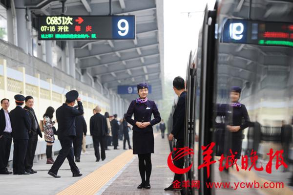 注意了！春运坐火车，液体也要过安检