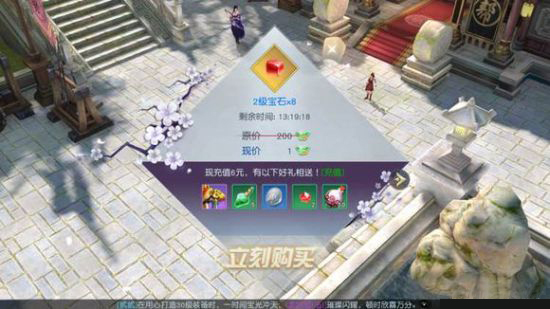 《镇魔曲》手游各职业分析 游戏玩法攻略