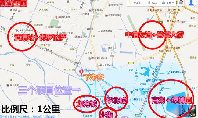 只有30万想住大品牌？这几个入门级热盘必看！