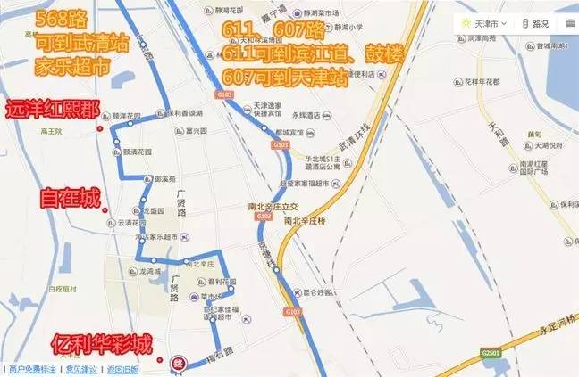 只有30万想住大品牌？这几个入门级热盘必看！