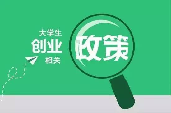 城乡低保标准提高、棚户区改造、学生营养改善……过去一年黑龙江发生了崭新的变化！