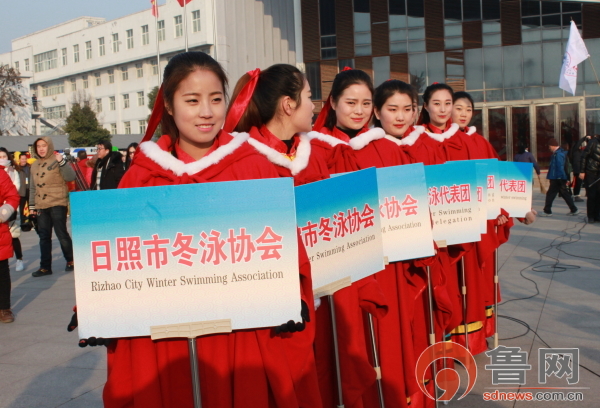 枣庄世界杯事件(古城相逢泳者胜---世界杯国际冬泳节中国枣庄站在台儿庄古城盛大开幕)