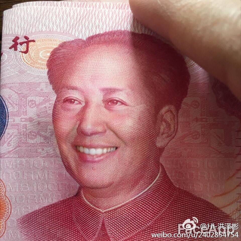 FaceApp : 朋友圈都在玩的变脸 App，让我笑疯了！iOS