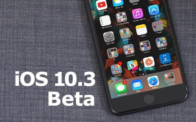 苹果公司推送iOS 10.3Beta2 提示用户32位软件将淘汰