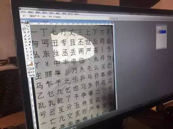 00后叶根友之子设计字体，为什么儿童字体一定要孩子亲自设计？