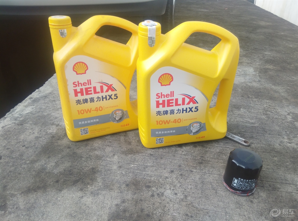 东风日产启辰D50小保养