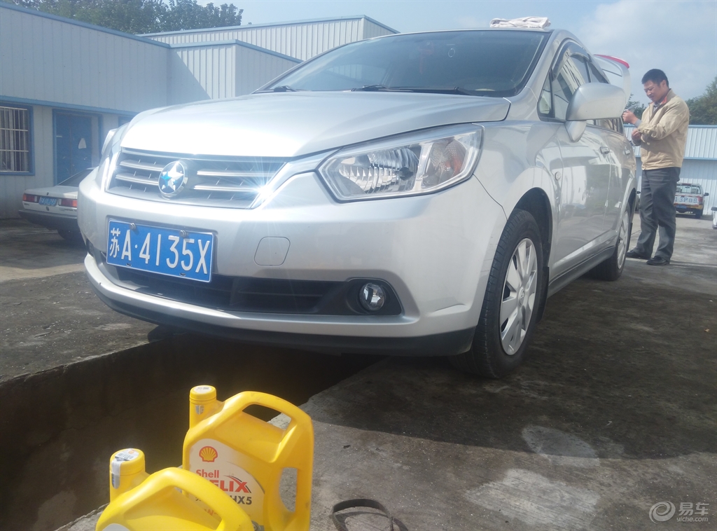 东风日产启辰D50小保养