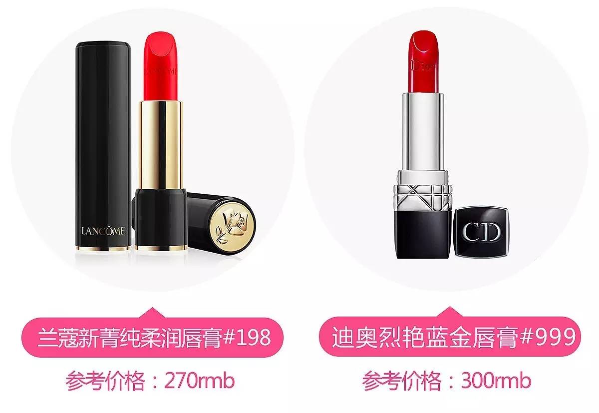 情人节送什么礼物给女生（情人节送女朋友什么礼物最实用）
