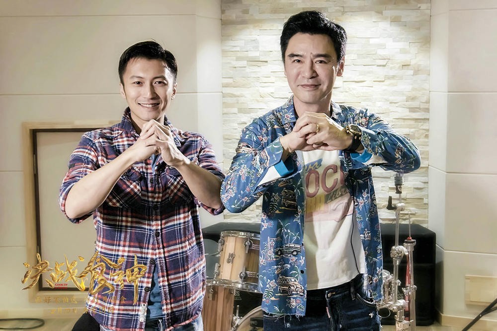 谢霆锋pk郑容和,这部溢满人情味的美食电影让你口水连连