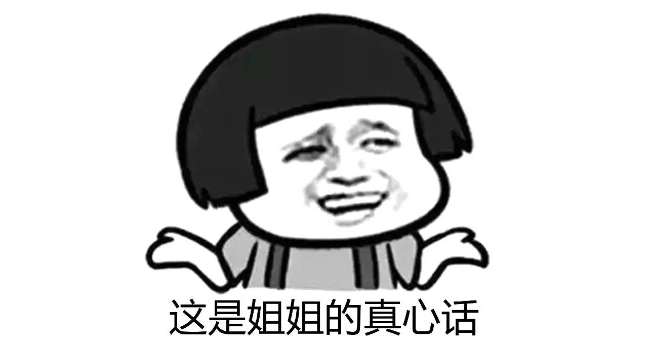 情人节送什么礼物给女生（情人节送女朋友什么礼物最实用）