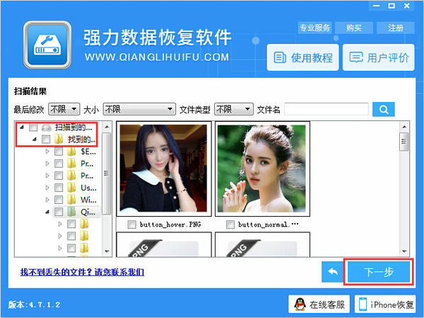 uϲС(xiao)ɾһ(hui)u̵ɾ(le)ôһأ-Ʒ