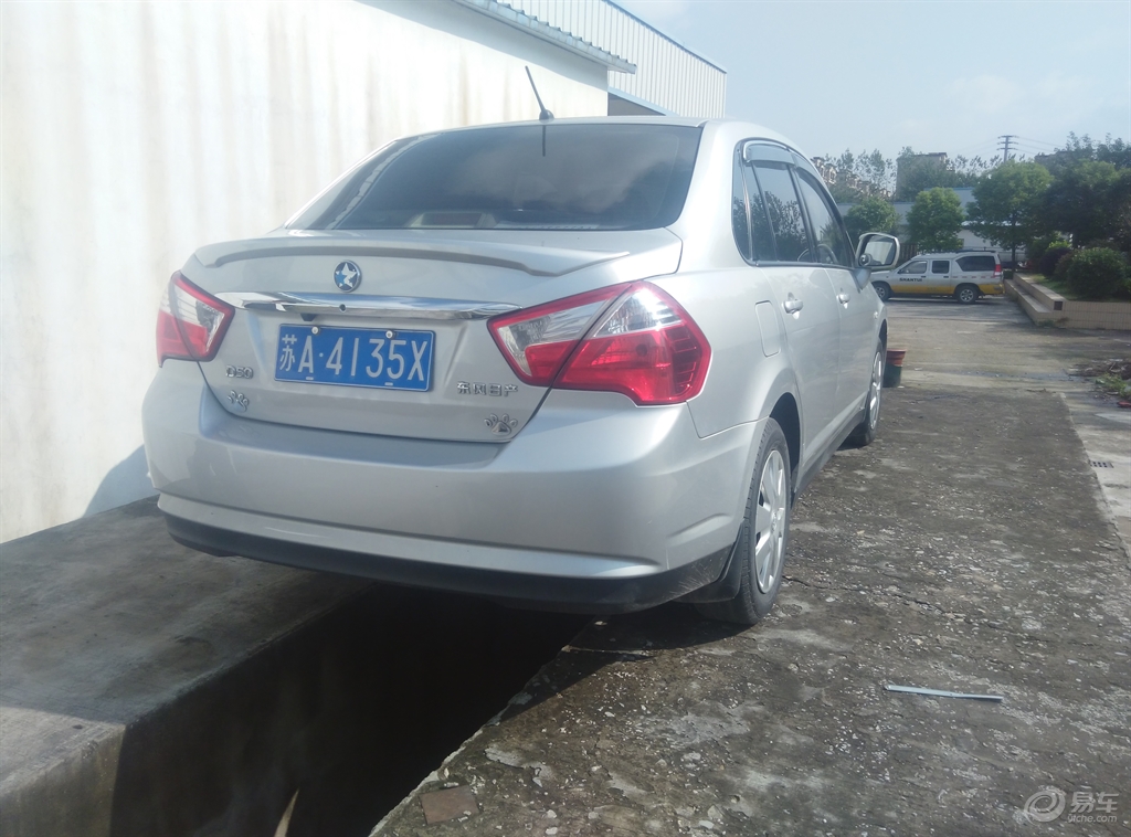 东风日产启辰D50小保养