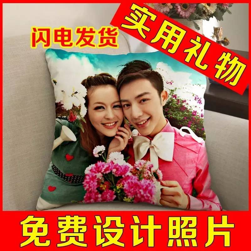 情人节送什么礼物给女生（情人节送女朋友什么礼物最实用）
