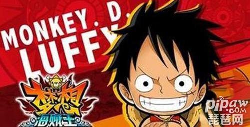 梦想海贼王实用技巧 梦想海贼王新手必备攻略