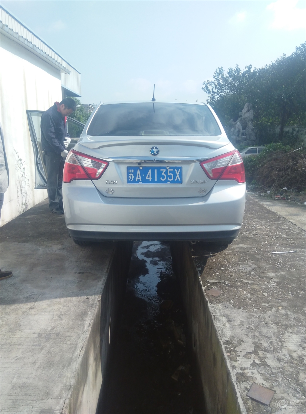 东风日产启辰D50小保养