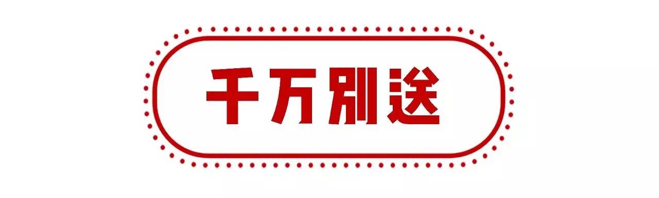 情人节送什么礼物给女生（情人节送女朋友什么礼物最实用）